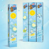 雀巢八次方海盐柠檬味雪糕84g 商品缩略图6