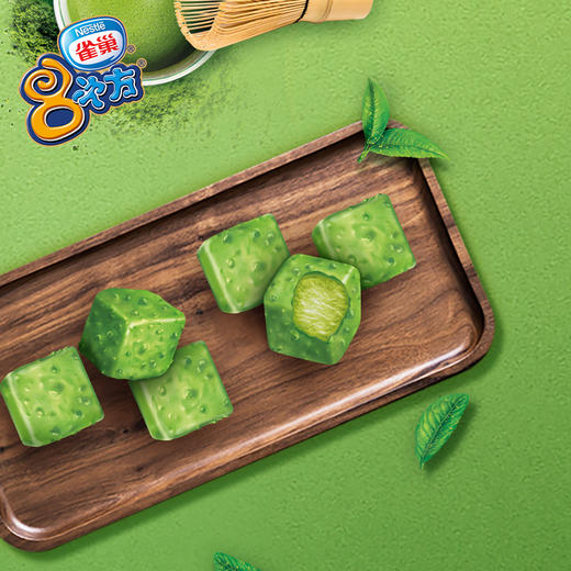 【多口味可选】雀巢8次方雪糕1盒 商品图6