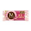 梦龙车厘子樱花冰激凌68g 商品缩略图4