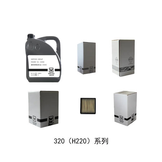 悍马320压路机750小时保养套包 商品图0