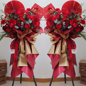 「骏业崇隆」-大红色系开业花篮