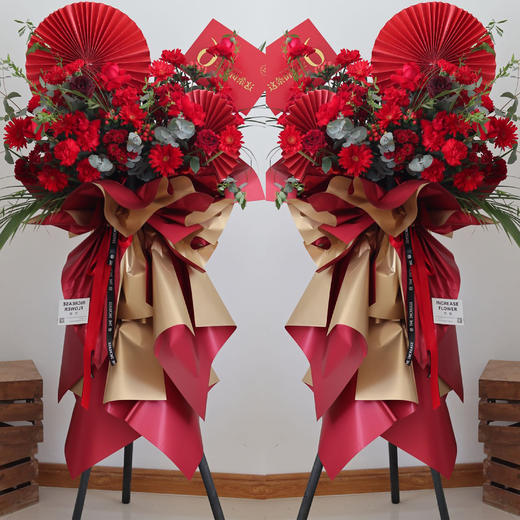 「骏业崇隆」-大红色系开业花篮 商品图0