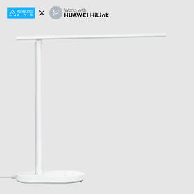 华为智选 欧普读写台灯 白色（支持HUAWEI HiLink）