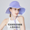 Supield素湃渔夫帽遮脸大檐太阳帽夏季户外休闲新款女士防晒帽子 商品缩略图2