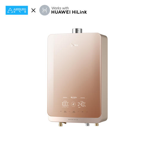 智能家电 燃气热水器 16L全面屏 澎湃双增压零冷水 JSQ30-16HT7S 商品图3