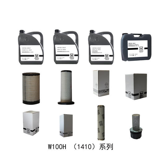 W100H1000小时保养套包 商品图1