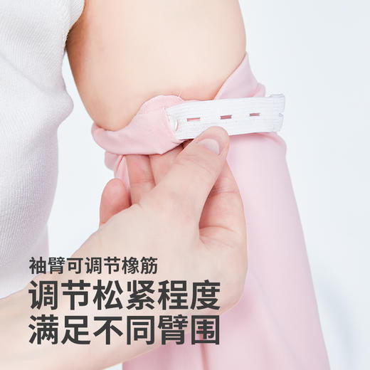 Supield素湃宽松防晒冰袖户外透气运动款开车品牌大logo印花袖套 商品图4