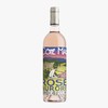 乡野绅士 桃红葡萄酒《黎明》 - 法国（原瓶进口） CÔTÉ MAS, Rosé Aurore Pays d’Oc 2020- Sud de France 商品缩略图0