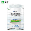 蒙牛瑞哺恩有配方奶粉1段婴幼儿奶粉一段800g 商品缩略图0