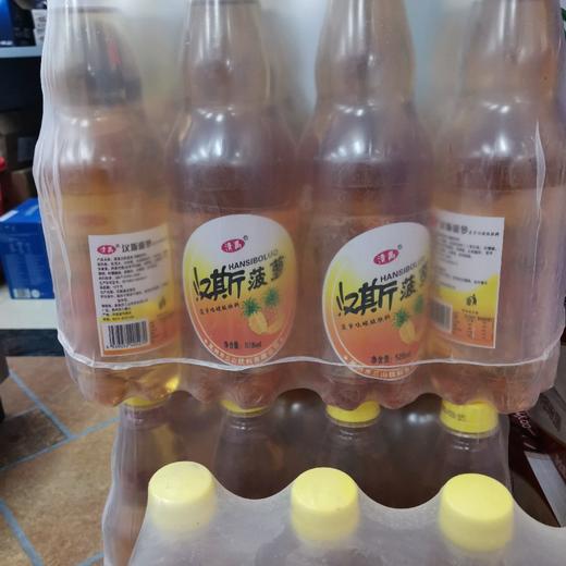 汉斯菠萝啤528ml*12瓶 商品图0