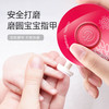 电动修甲器 婴儿儿童磨指甲器宝宝指甲钳修甲神器女士婴儿磨甲器 商品缩略图3