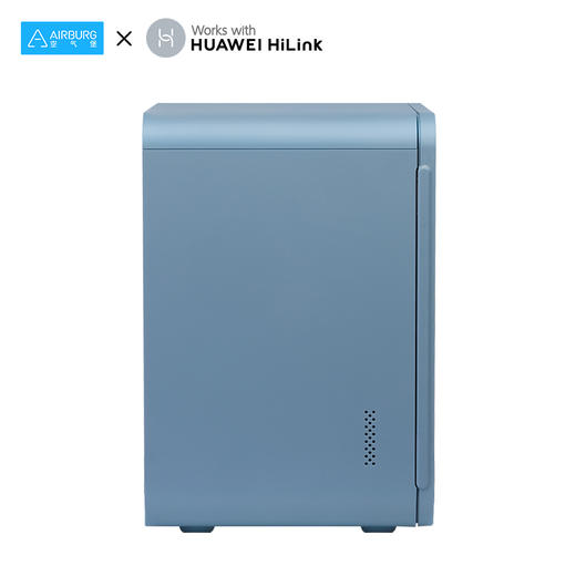 根元 ShoeKong智能鞋柜Mini 陨石灰（支持HUAWEI HiLink） 商品图3
