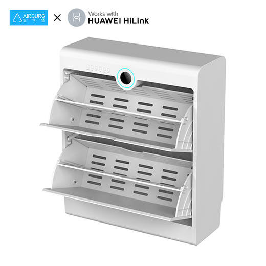 根元Footies智能鞋柜护理机 两门 家居白（支持HUAWEI HiLink） 商品图1