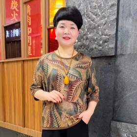 祯缘丝棉九分袖