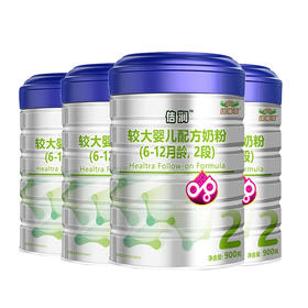 纽瑞滋佶润幼儿配方佶润奶粉2段900克*6（12-36个月 新西兰原罐进口）含乳铁蛋白【纽瑞滋】