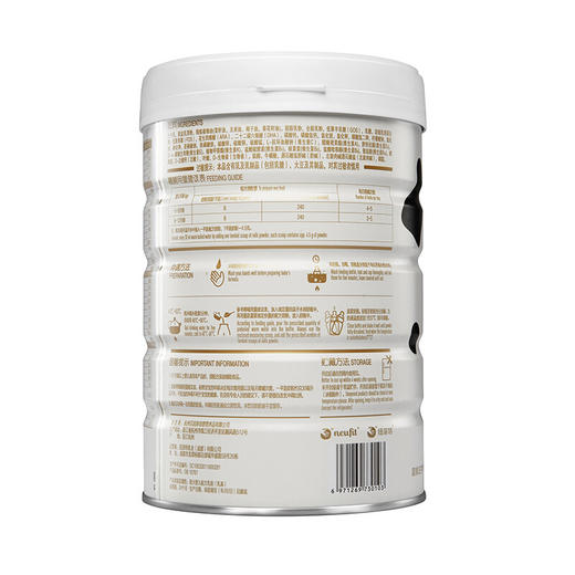 纽菲特贝多灵较大婴儿配方奶粉2段 （6~12月）800g罐装-800g*1/800g*6【纽菲特】 商品图3