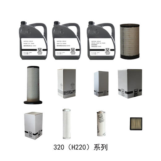 悍马320压路机500小时保养套包 商品图0
