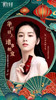 相宜本草焕亮精华液25g保湿补水亮肤美白抗氧化（2026年2月） 商品缩略图3