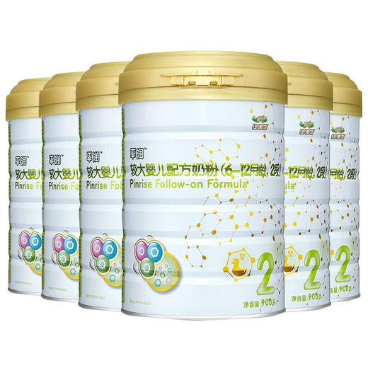 纽瑞滋较大婴儿配方平润奶粉2段900克*6罐（6-12个月 新西兰原罐进口）含乳铁蛋白【纽瑞滋】 商品图0