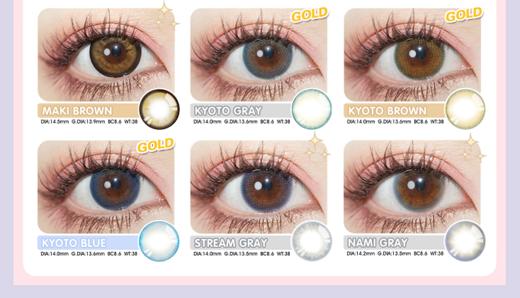 HoneyDarling  全系列 商品图4