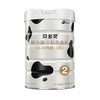 纽菲特贝多灵较大婴儿配方奶粉2段 （6~12月）800g罐装-800g*1/800g*6【纽菲特】 商品缩略图0