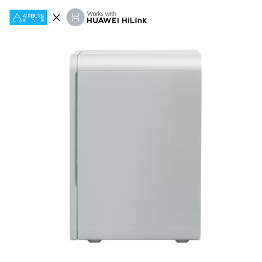 根元 ShoeKong智能鞋柜Mini 陨石灰（支持HUAWEI HiLink） 商品图6