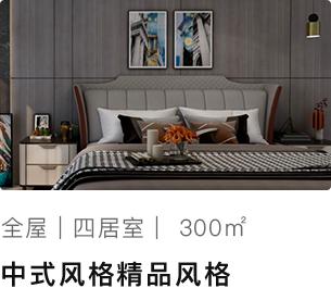 wali测试普通商品 商品图0