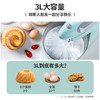 打蛋器电动家用台式迷你打奶油蛋清和面搅拌器蛋糕烘焙打蛋机 商品缩略图3