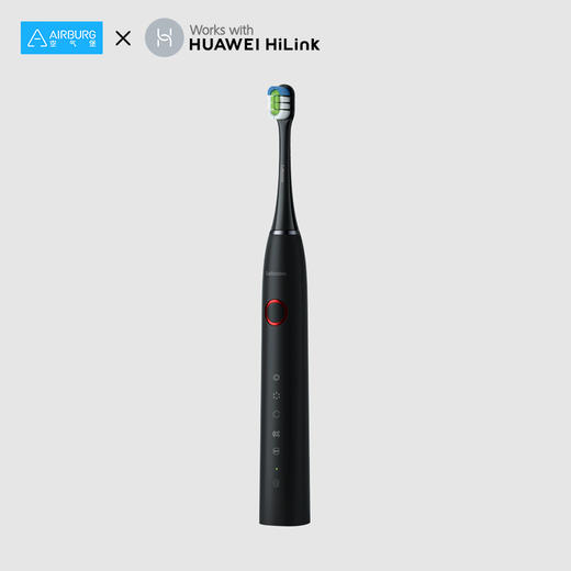华为智选 力博得智能声波牙刷·星钻 黑色（支持HUAWEI HiLink） 商品图2