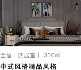 wali测试虚拟商品