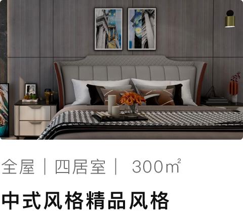 wali测试虚拟商品 商品图0