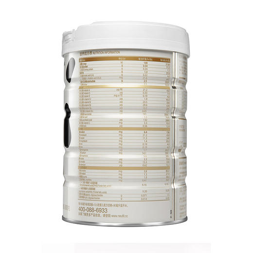纽菲特贝多灵婴儿配方奶粉1段 （0~6月）800g罐装-800g*1/800g*6【纽菲特】 商品图5