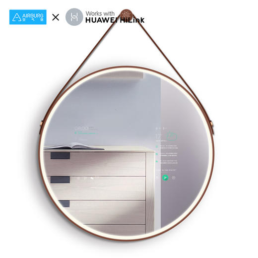 Raysgem Loona智能魔镜 壁挂式贴墙人工智能魔镜 商品图0