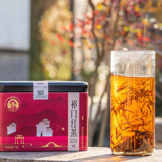 【自饮推荐】祁门红茶 红香螺 特级75g 商品图3