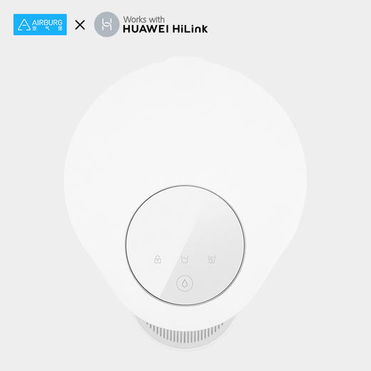 华为智选 iateey智能即热饮水吧 白色（支持HUAWEI HiLink） 商品图2