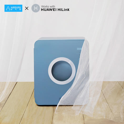 根元 ShoeKong智能鞋柜Mini 陨石灰（支持HUAWEI HiLink） 商品图4