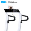舒华 E3简约时尚智能跑步机SH-T3100-T2 浅灰银 (支持HUAWEI HiLink) 商品缩略图5