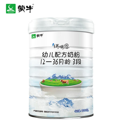 蒙牛瑞哺恩有配方奶粉3段婴幼儿奶粉三段800g 商品图0