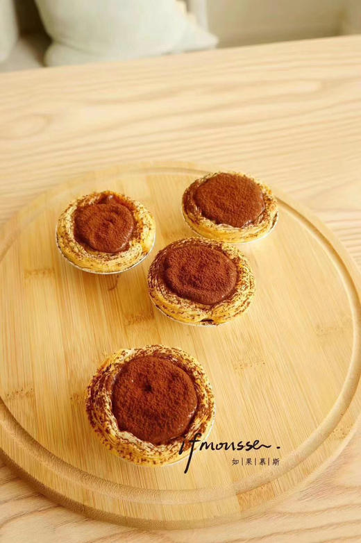 「点心」脏脏蛋挞 第二个半价 商品图0