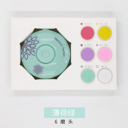 电动修甲器 婴儿儿童磨指甲器宝宝指甲钳修甲神器女士婴儿磨甲器 商品图6