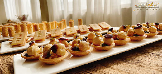 夏威夷果挞 商品图7