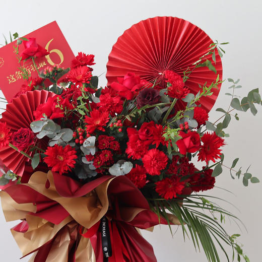 「骏业崇隆」-大红色系开业花篮 商品图1