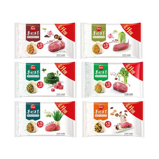 思念手打天下猪肉香菇水饺【400g】 商品图0