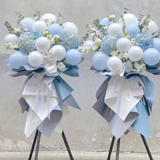 「骏业日新」-蓝色开业花篮 商品图0