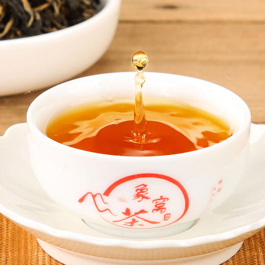 【2026新茶】象窝红茶  银祥红茶礼盒装 120克/盒 纯手工采摘 一芽二叶 商品图2