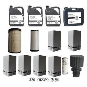 悍马320压路机1000小时保养套包