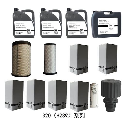 悍马320压路机1000小时保养套包 商品图0