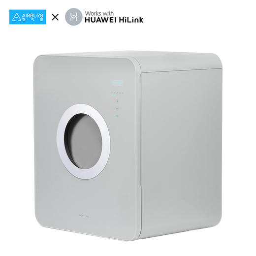 根元 ShoeKong智能鞋柜Mini 陨石灰（支持HUAWEI HiLink） 商品图5