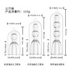 取悦内置加长套 三合一 龟头套 商品缩略图3