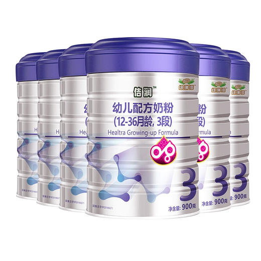 纽瑞滋佶润幼儿配方佶润奶粉3段900克*5罐+赠1罐（12-36个月 新西兰原罐进口）含乳铁蛋白【纽瑞滋】 商品图0